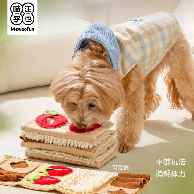 一件喵乎汪也宠物嗅闻垫减缓进食速度训练玩具互动消耗体力狗