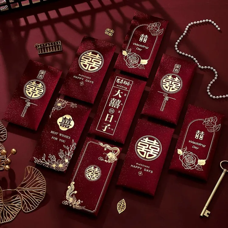 红包结婚专用高档千元随份子钱婚礼喜字红包袋改口利是封新婚创意