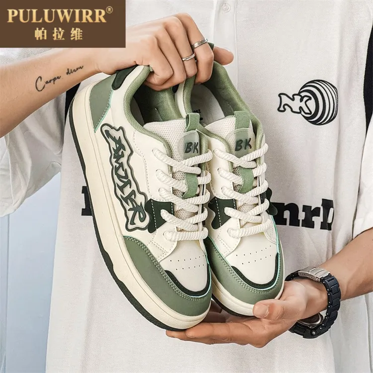 2025新款奶绿板鞋男夏季透气皮面韩版潮流青少年字母小众小白鞋潮