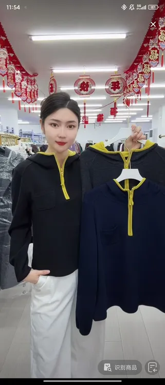 女士百搭短外套18-罐-MF