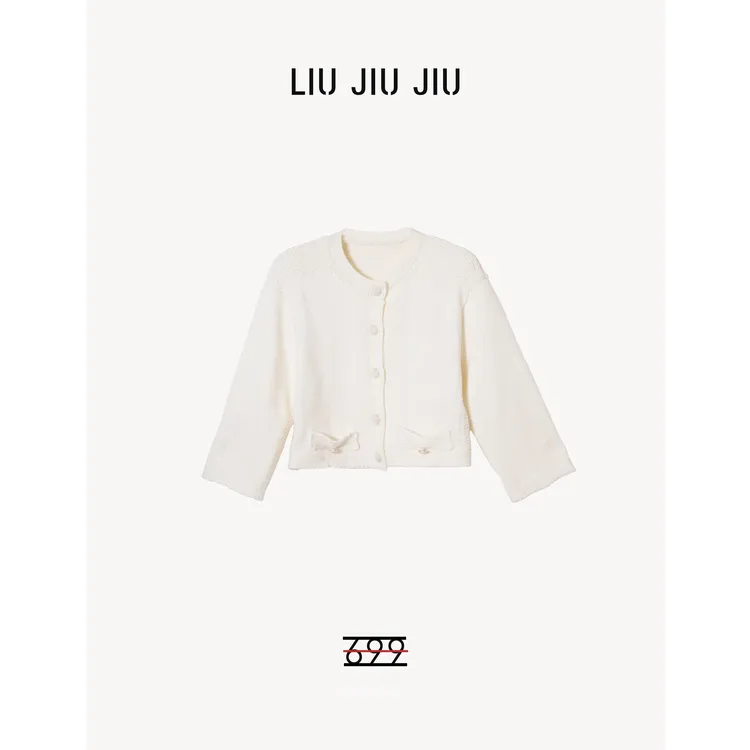 LIUJIUJIU 法式重工长袖小香风短款富家千金感开衫外套SY4820L