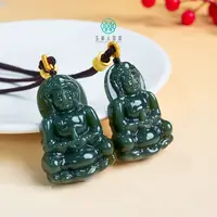 【春日珠宝】菲菲珠宝好/和田玉观音吊坠约45*31mm/多样性发一