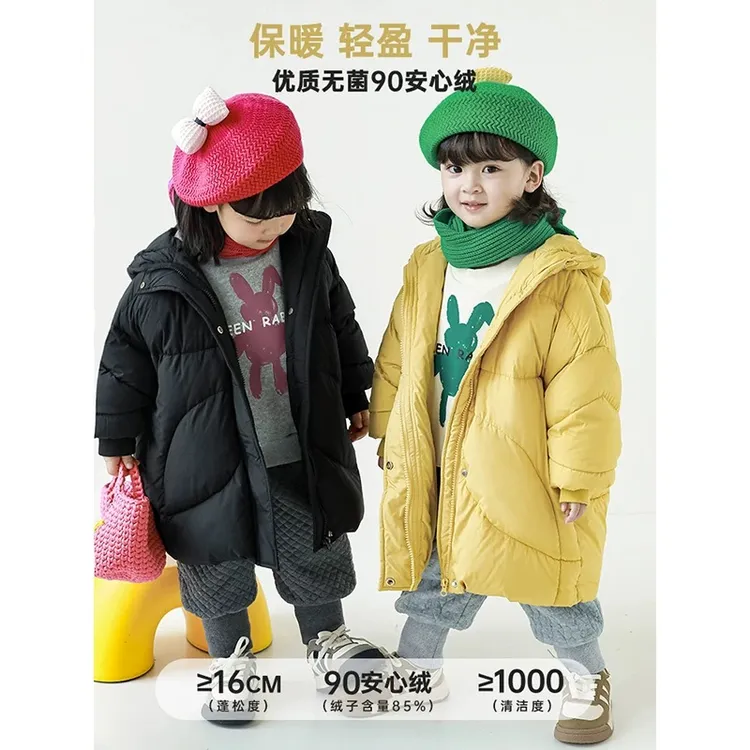 幼悠连帽羽绒服白鸭女童长款洋气中大童宝宝汉服季童装D2138