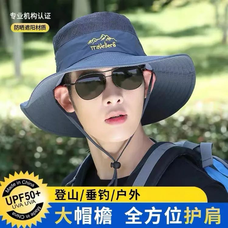 帽子男士夏季遮阳帽户外透气防晒帽登山钓鱼渔夫帽防紫外线太阳帽