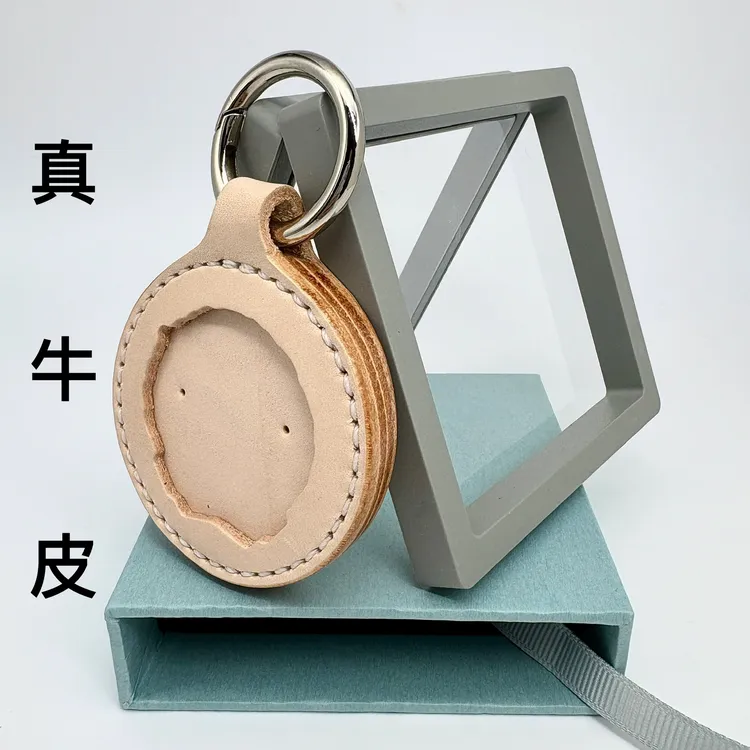 服役钥匙扣保护套真牛皮不卖章送战友纪念送男女朋友礼物