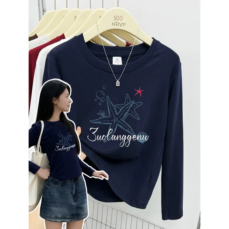 小众海星字母印花正肩修身长袖t恤女慵懒风高弹力棉大码女装上衣