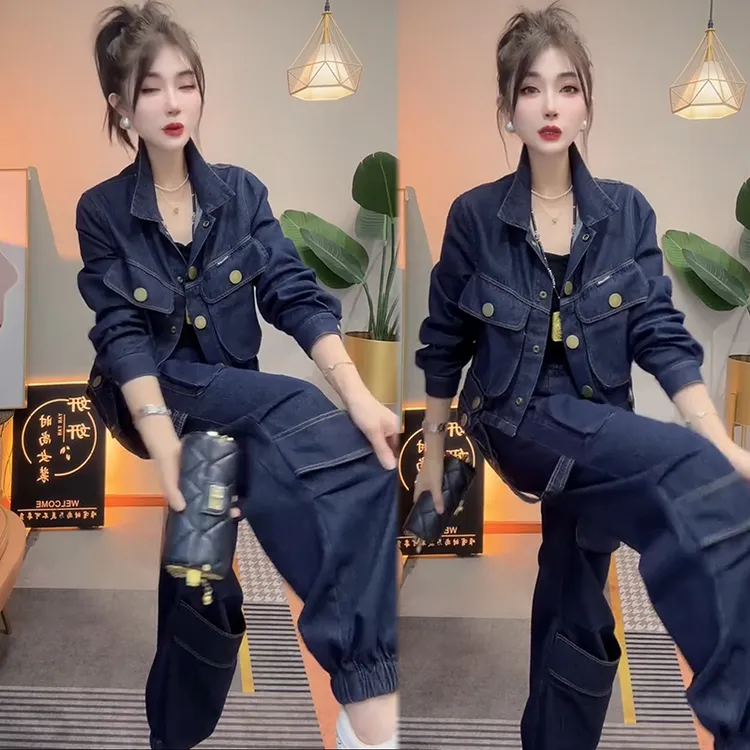 2025秋季新款时尚显瘦气质网红高档洋气牛仔套装女宽松大码两件套