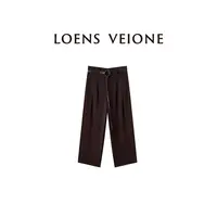 LOENS VEIONE/罗拉【鲲之梦境】设计师休闲时装裤25CVCG0271Y