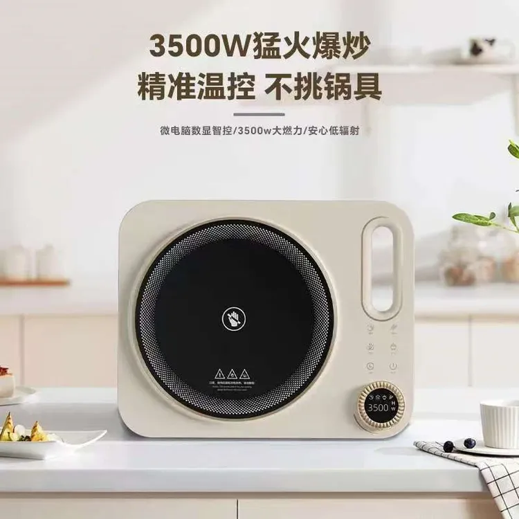 新款电陶炉大功率宿舍家用简约触控定时多功能火锅炉