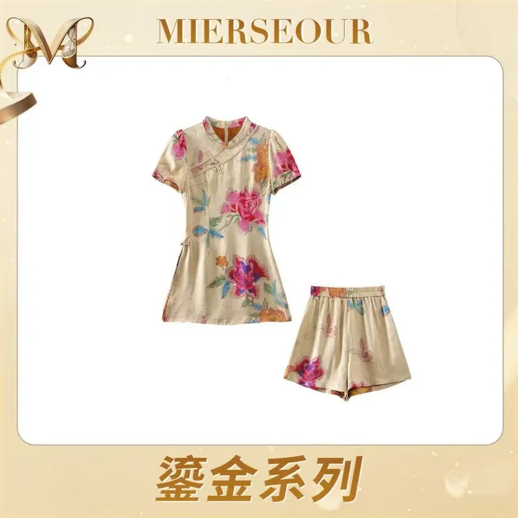 MIERSEOUR鎏金系列【满庭芳华】新中式提花上衣短裤套装3187
