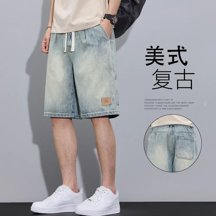 天丝复古牛仔短裤男夏季薄款宽松直筒冰丝透气凉感休闲五分中裤子