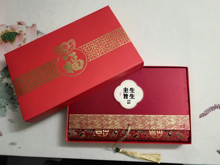 生生圭旨时历2025年2026年两年台历传统中国风太初历
