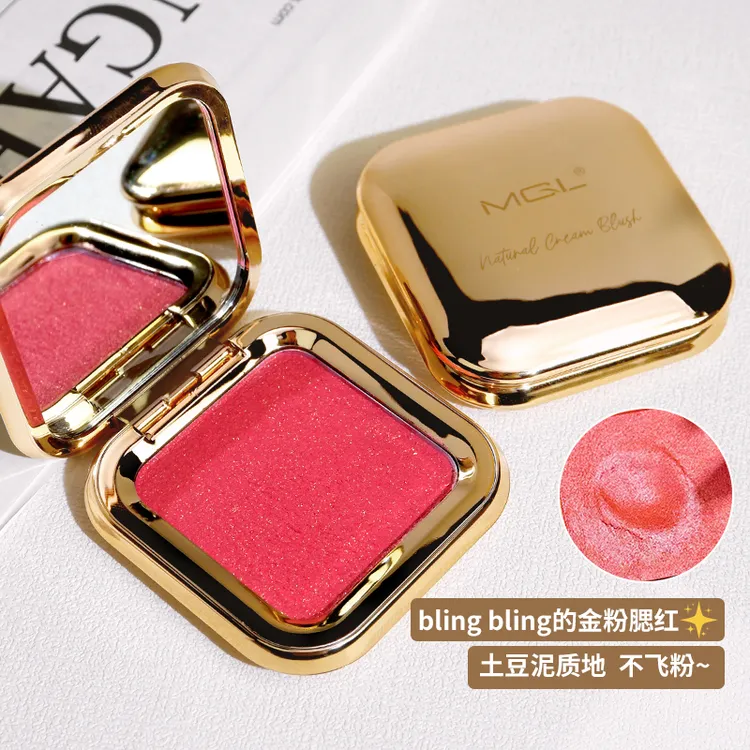 甜妹腮红盘推荐韩系低饱和单色腮红哑光细闪高光纯欲学生修容腮红