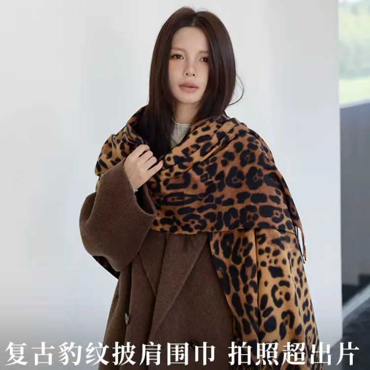 长围巾豹纹流苏氛围感加厚仿羊绒流苏保暖防寒围脖全国包邮