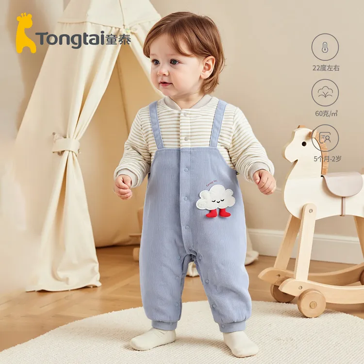 童泰60克婴儿棉哈衣宝宝连体衣秋冬棉袄爬爬服保暖莫代尔棉外出服