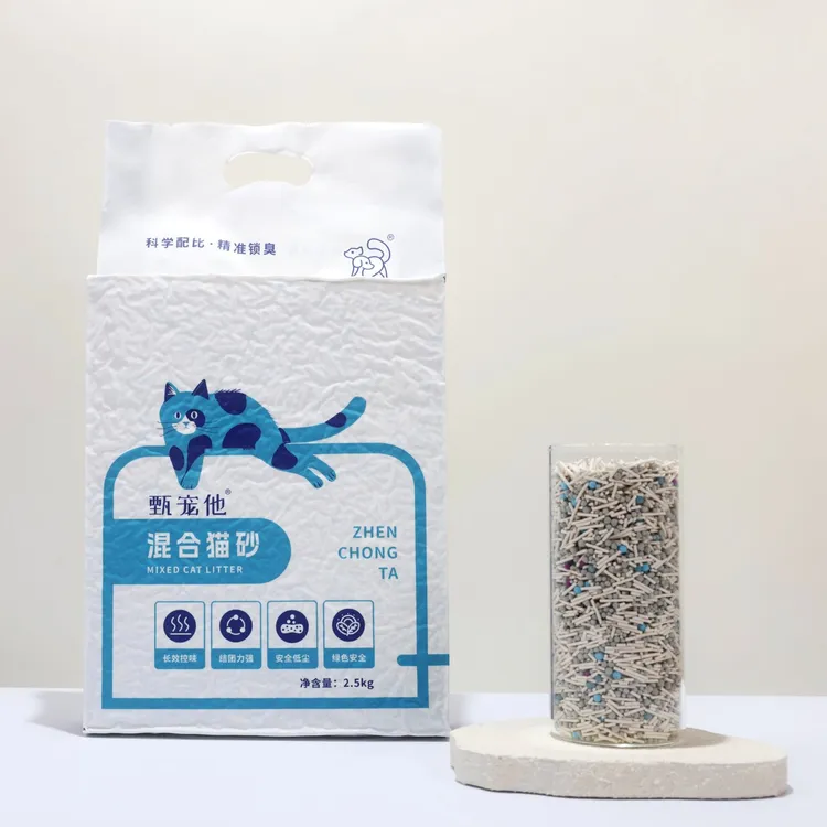 甄宠他豆腐砂混合无尘膨润土猫砂结团快除臭不沾底包邮