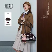 【赵露思同款】TeenieWeenie小熊女装25秋复古波士顿包TTAK25F801P