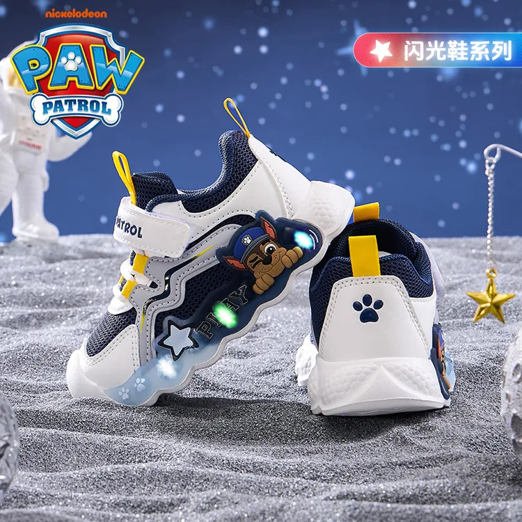 汪汪队男童灯鞋儿童鞋2025年秋季新款时尚潮鞋闪光鞋中小童男宝宝