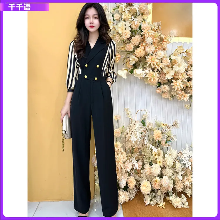I连体裤套装2025秋季新款时尚气质撞色条纹连体衣高腰阔腿长裤l
