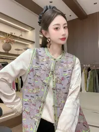 【马归题】2025秋季新中式小香风马甲女气质高级时尚马甲显瘦百搭