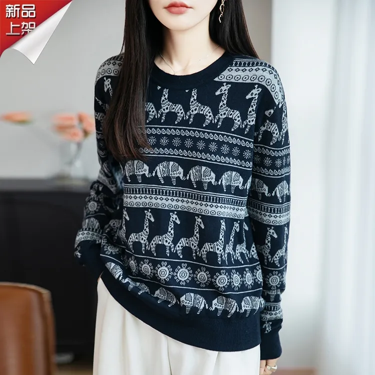 哥弟阿玛施正品小鹿撞色长袖羊毛针织衫女秋季圆领落肩袖洋气显瘦