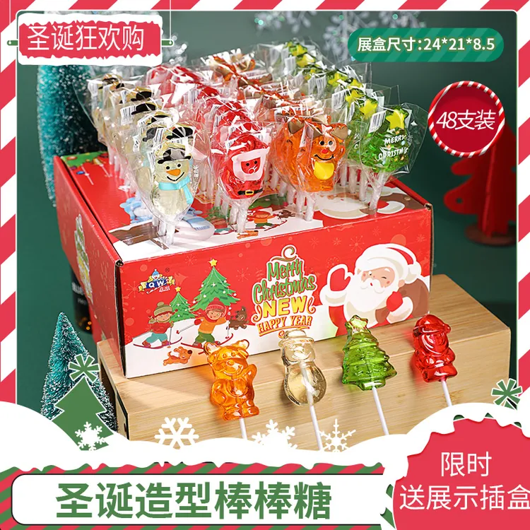 QW/泉旺 圣诞节糖果0脂棒棒糖礼盒圣诞礼物儿童健康零食棒棒糖