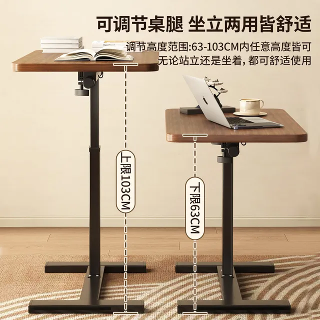 可移动床边桌床上电脑桌卧室升降床头桌宿舍下铺学生可折叠学习桌