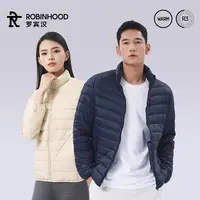 【罗宾汉】男女款轻薄贴身立领羽绒服-R238Y51131/R138Y51130