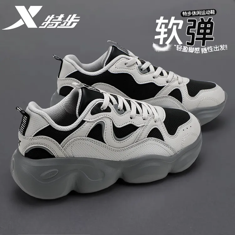 特步女鞋2025冬季新款皮面防水休闲运动鞋厚底增高白色老爹鞋女款
