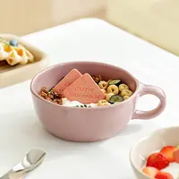 ezicok奶油异形杯燕麦杯牛奶杯ins网红杯