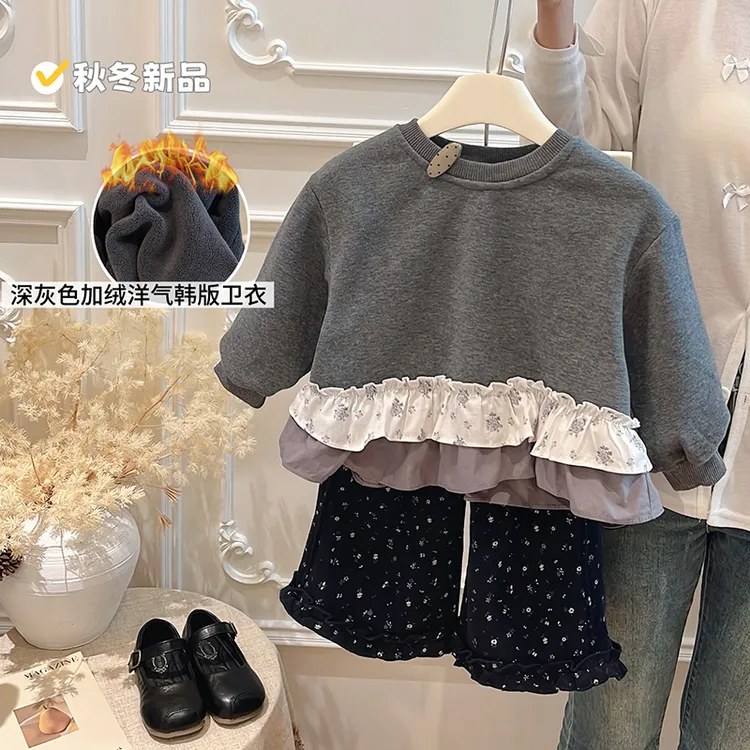 新款女童秋冬加绒花边上衣女宝宝秋季打底衫儿童早秋外穿卫衣童装