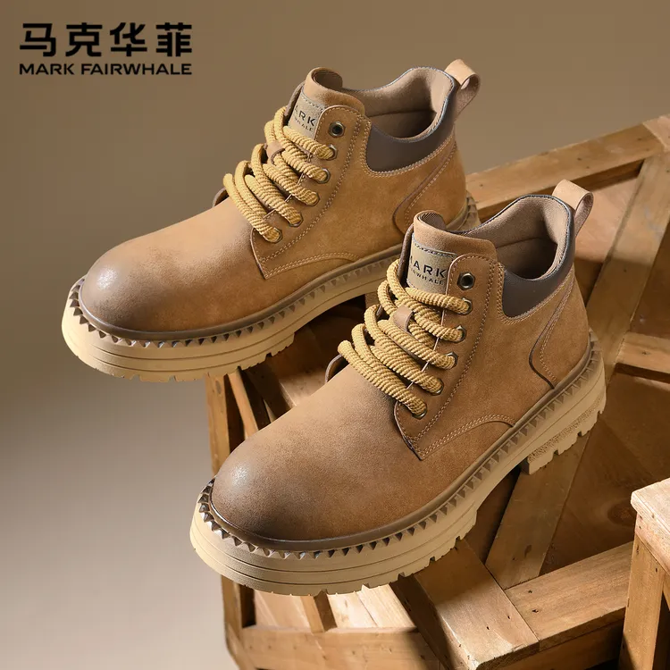 马克华菲马丁靴男2025新款秋冬靴子男款大黄靴高帮男鞋厚底工装靴