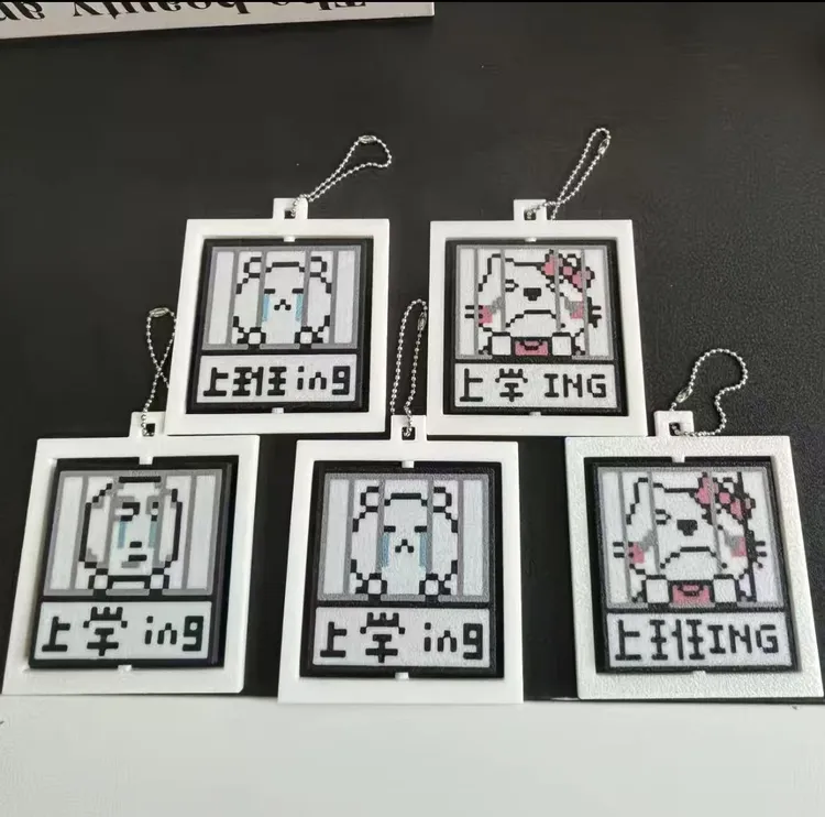 【玛卡】新款精神状态切换立牌学生上学放学上班族桌面装饰品摆件