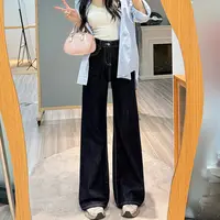 2025秋季新款原色牛仔长裤女宽松直筒阔腿大裤脚微喇叭拖地裤子