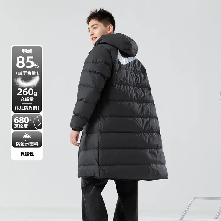 Nike/耐克中长款羽绒服男装女装2025新款时尚加厚保暖外套 HQ4185