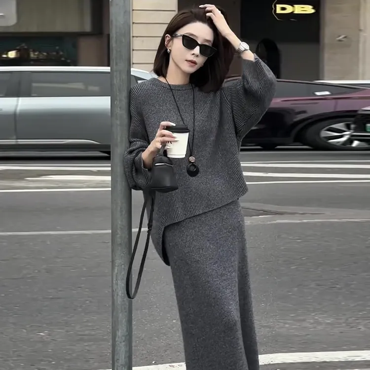 深灰色针织半身裙子套装女秋冬季舒适高级感气质简约韩系洋气通勤
