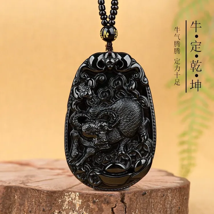 天然正品翡翠a货墨翠生肖牛项链玉石扭转乾坤吊坠牛太岁挂件男女