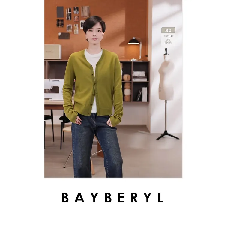 BAYBERYL老贝三色羊戎V领柔肤排扣百搭秋针织衫ZZS5F1601-6/29