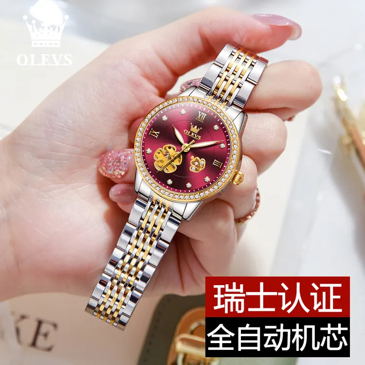精致女士手表镂空全自动机械表时尚防水夜光潮流休闲个性奢华腕表