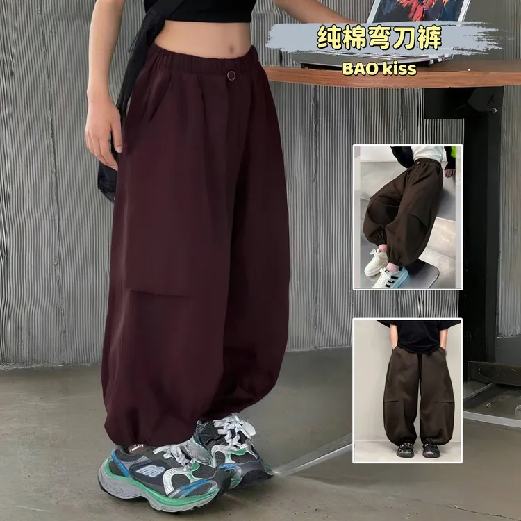 【初秋开学季】秋休闲休闲风女长裤休闲裤男童纯棉时髦韩版灯笼裤