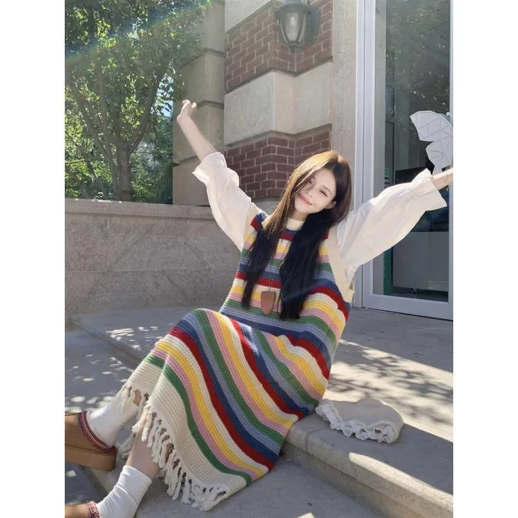 减龄甜美彩虹条纹针织背心连衣裙秋搭配一整套长袖白色衬衫套装女