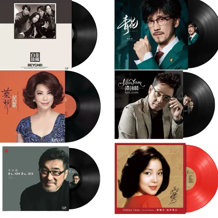 黑胶唱片张学友张国荣邓丽君李宗盛王杰伍佰王菲周传雄唱片12寸
