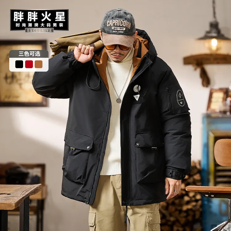 胖胖火星大码男装冬季加厚连帽棉服男加肥加大防寒百搭宽松潮棉衣