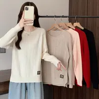 大码女装胖m新宽松韩版上衣百搭显瘦毛衣打底衫针织衫4397