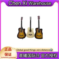 网红高颜值吉他初高中生可弹奏仿真尤克里里男女生初学者乐器