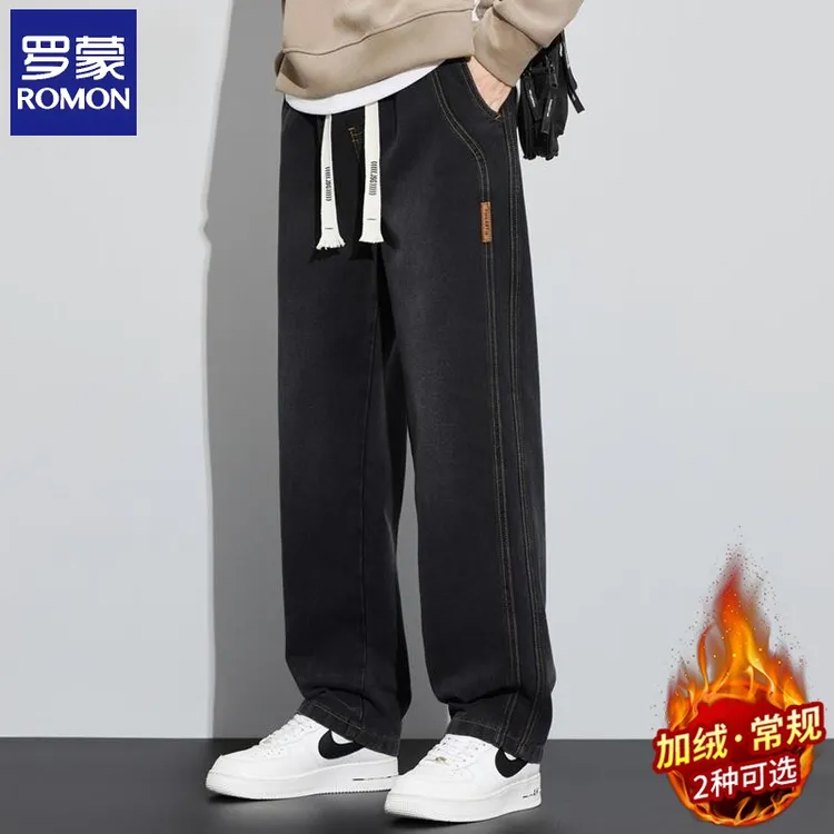 罗蒙厚款牛仔裤男士秋冬季新款潮流宽松阔腿裤百搭直筒休闲长裤子
