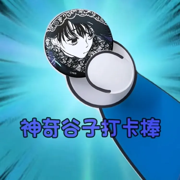 神奇谷子叮当手打卡棒哆啦a梦小圆手双面亚克力打卡棒多用功能