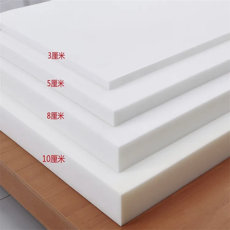 高回弹海绵床垫软垫高密度加硬单双人1.5米1.8学生宿舍飘窗榻榻米