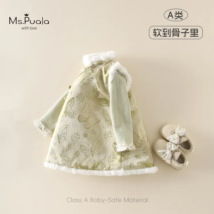 【MsPuala】婴幼儿童女宝宝加绒套装秋冬款舒适两件套-MD808