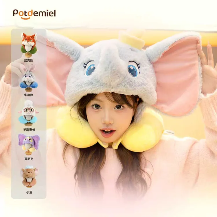 【快速发货专享】potdemiel蜂蜜罐pp棉迪士尼可爱卡通秋冬连帽U型枕
